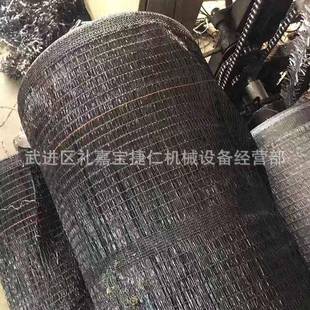 遮阳网生机器纺织机机宽幅810710网布绞织机塑编水织纺机遮阳网产