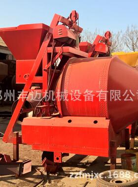 JC3Z5JZC3500混凝土滚筒搅拌机提升上料砂搅拌机浆搅翻转出料水泥