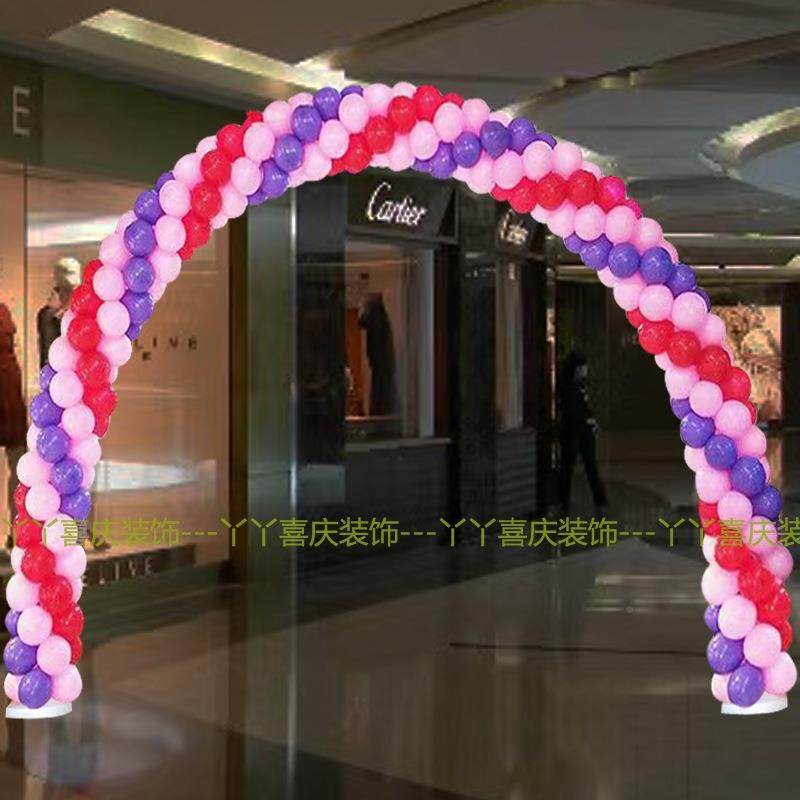 开业彩虹球螺旋气门学校幼儿园活动装饰F977S967结庆典店庆气氛婚,节庆用品/礼品,陪嫁用品套装,淘宝优惠券,粉丝福利购,淘宝优惠卷