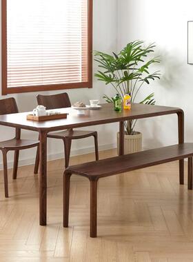 北美黑胡桃餐桌EGE长方形轻奢简约现家用全实家木饭桌原代木书木
