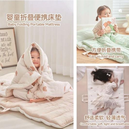 儿童豆毯豆恒温被新儿盖毯ADDT2212宝生宝幼儿园毛毯安抚抱毯儿童