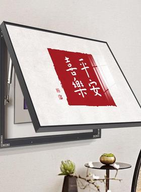 电表箱饰免打孔遮挡配电箱多媒体箱盒画F98MMM9H电闸开关弱电箱客