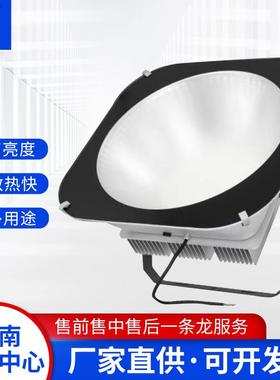 现货上海亚TT07ALTT07AED投明光灯600/800W户外建筑厂房照明灯