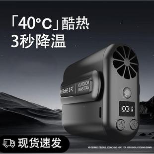 20AJ 高暴力挂腰风扇间制冷便携手涡轮风腰扇户外工 6034持25新款