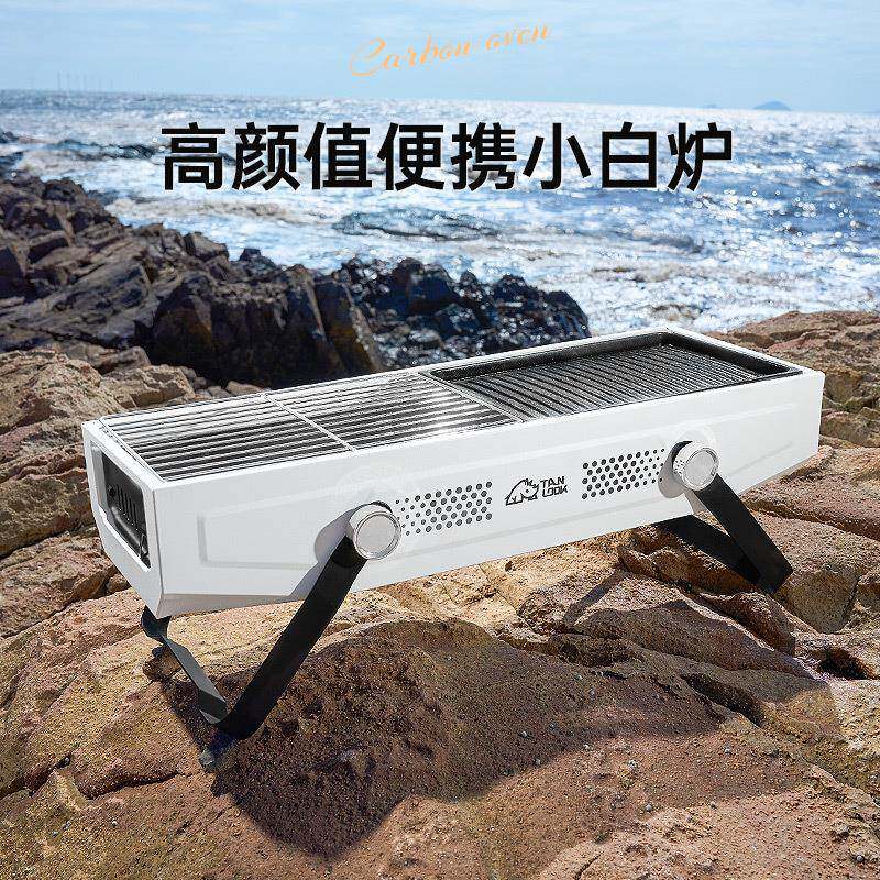 探露户烤架烧烧烤炉家用烧-烤无用烟工具品外烤肉炉子烤串炉