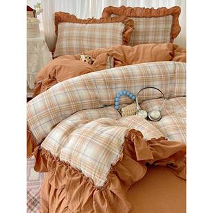 A类床纯棉母法式床上四件套被套学单97468301生单婴人床儿童房三