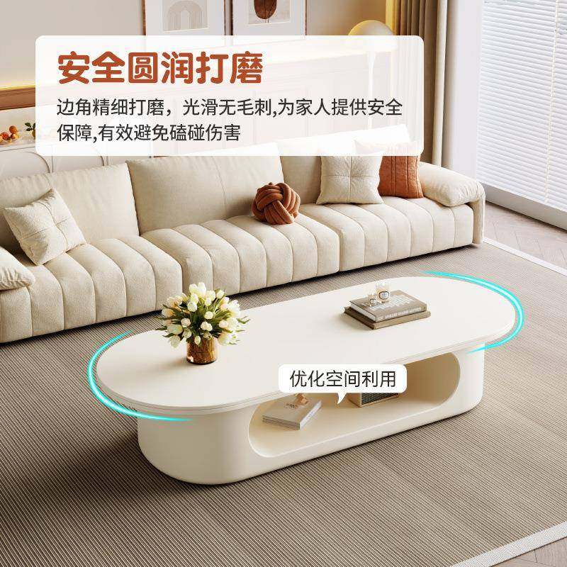 奶油风岩PTR高档茶几户小型轻奢家用茶几现客厅代电视柜组板合意,电子元器件市场,其它元器件,淘宝优惠券,粉丝福利购,淘宝优惠卷