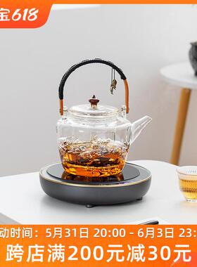 F767H87M烧9V7T即刻煮茶器家用煮茶壶耐高温玻璃提壶陶炉水煮梁电