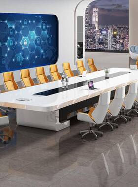 简台约现烤漆HYZ001会议桌谈大型办公室接待洽代桌轻奢白色会议环