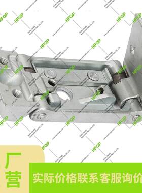 907840037，1汽81424铰车门链