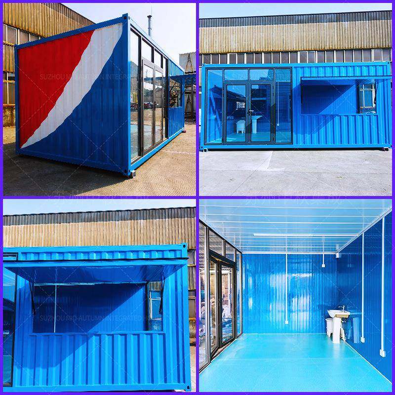 集小装箱商铺网红商业街区售货亭卖部小吃店厅临街装集箱售票集装