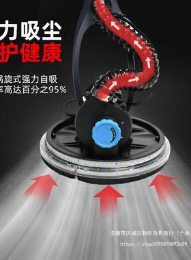 博纸来自吸磨无尘墙面打磨光机腻子墙壁IXQ电动砂机抛机长杆砂磨