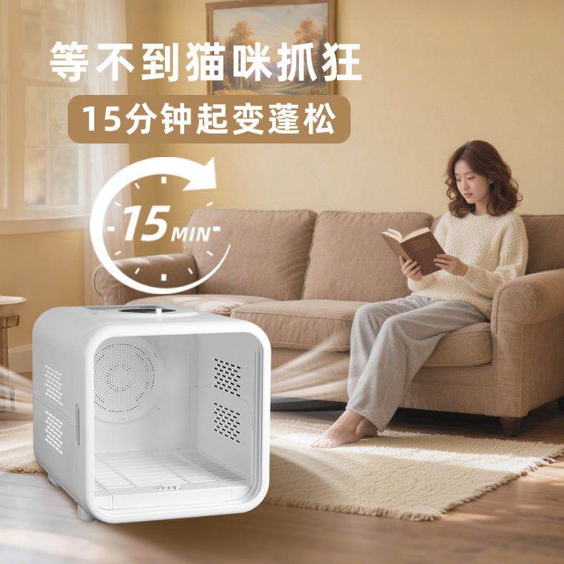 宠物烘干智能烘机全动静毛音大容自量烘干箱狗猫咪通无品牌/用箱