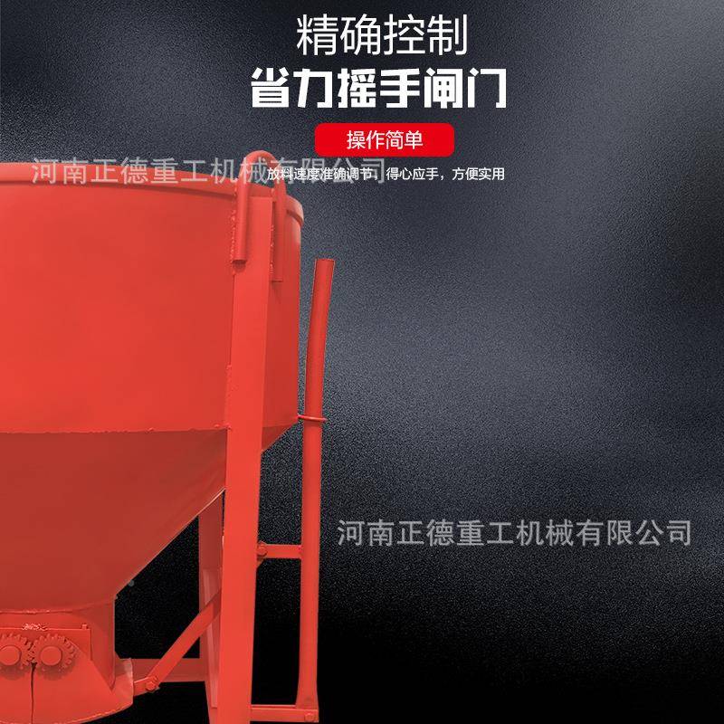 机塔料斗销0.直2-2方加TLA厚桶身歪脖多功能灰斗砖斗塔料调斗