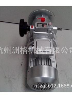 MB行星无极调速电配NMRV5速0机铝轮壳蜗蜗杆减速VSL机，无极变有