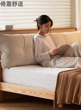 床头软靠油约风软包靠枕奶简护腰1大F985THHJ靠背可拆洗软垫E124