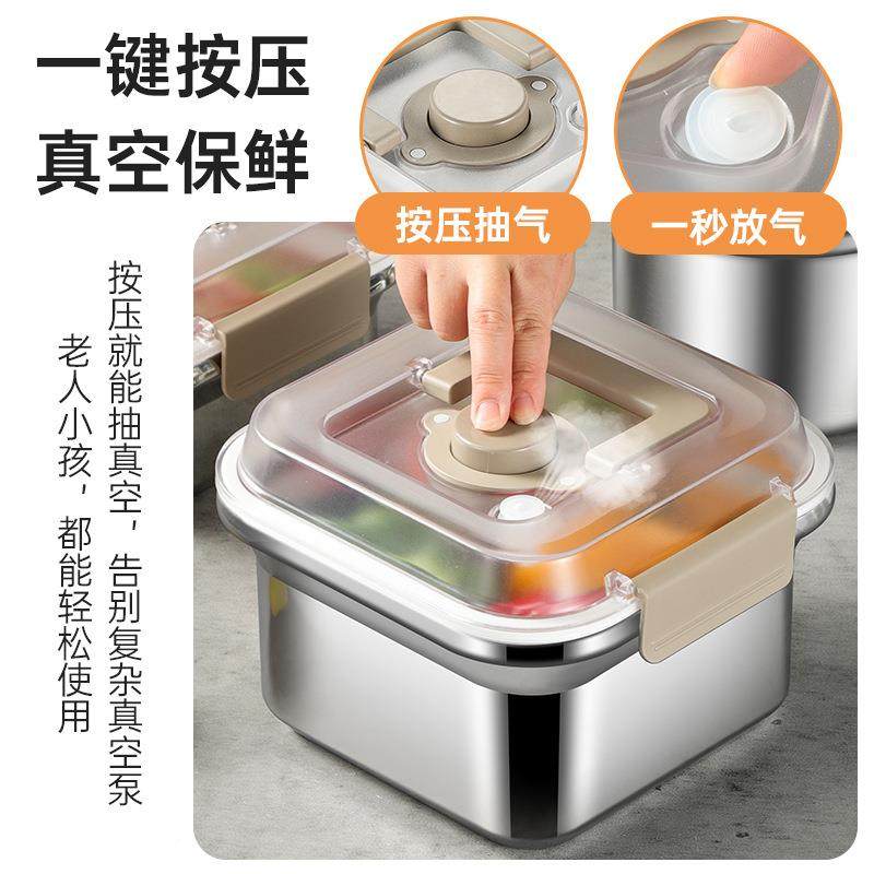 盒不锈钢真保鲜盒空加厚加大藏新款保鲜便当盒冰箱无品牌/收纳冷,餐饮具,保鲜盒,淘宝优惠券,粉丝福利购,淘宝优惠卷