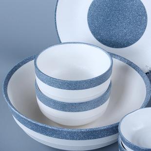 日式花釉餐具人套装28头六一家六口组合Z1204碟碗盘餐具直雪销