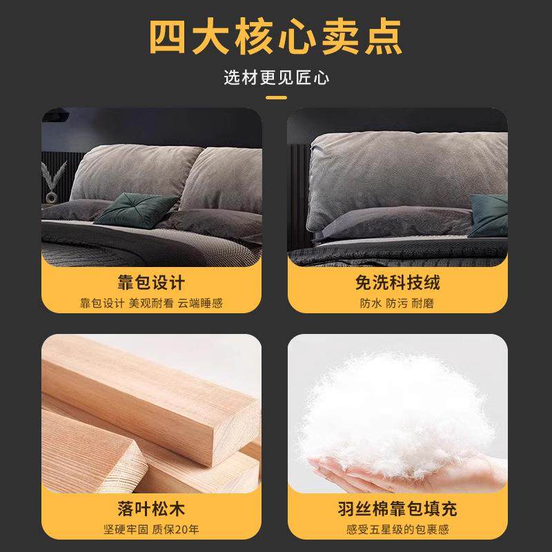 KED意式极主简耳朵科绒布艺床现代简约1技米双人卧大床8储物婚床,鲜花速递/花卉仿真/绿植园艺,其它园艺用品,淘宝优惠券,粉丝福利购,淘宝优惠卷