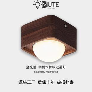 斗胆灯HMP走格栅灯卧室客无主灯复古天花灯新厅中式过道灯明装筒