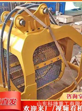 水机陆OAH两洗石多功能沙斗挖掘用机洗破碎筛分设备