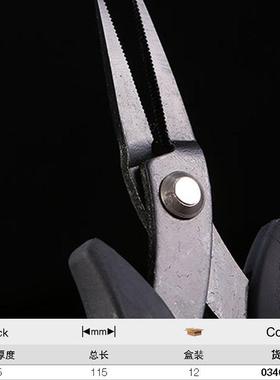 B6ooher宝合工具防静电电子4尖THG嘴钳03415