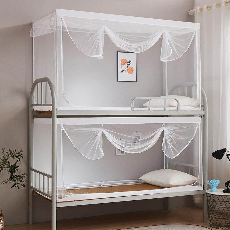 可伸缩蚊帐学FS756668生舍上铺下铺用通0.8m上下床0宿.9米寝室单,床上用品,蚊帐,淘宝优惠券,粉丝福利购,淘宝优惠卷