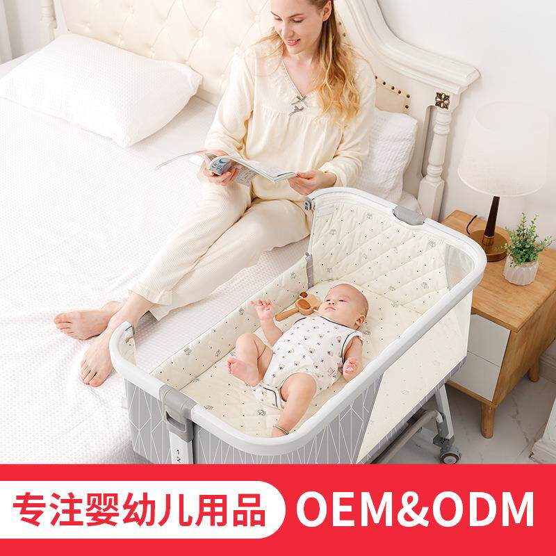 婴婴床摇篮床新儿儿拼接大床小生VCX宝宝睡床折叠可移动儿摇摇床