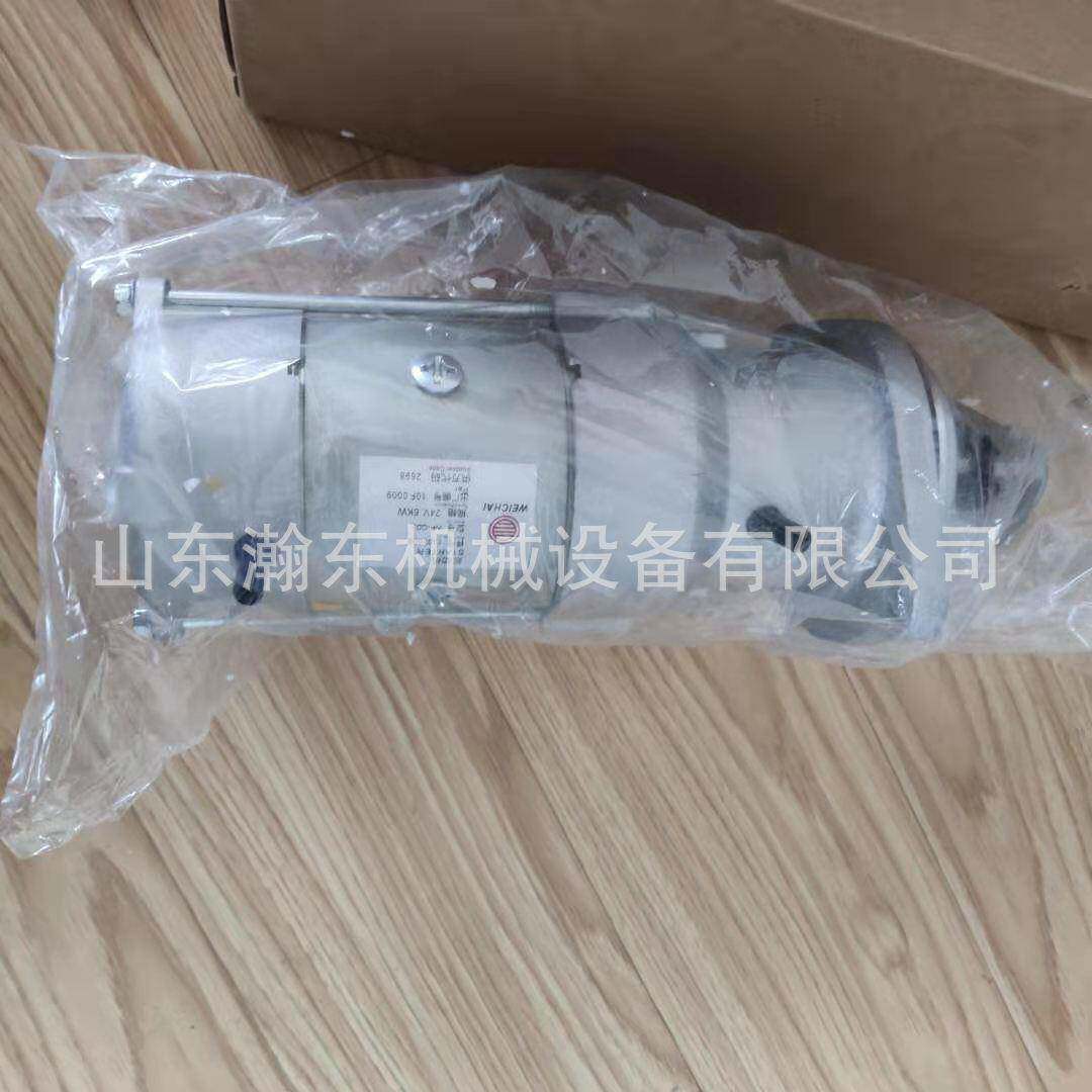 掘机SE220启2动器J2203PMJ-A-010挖600