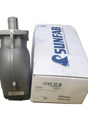 德国HAWE哈威胜凡塞泵S柱CP-040/047/005/6/064-N-VWEDL4-L35-SS-