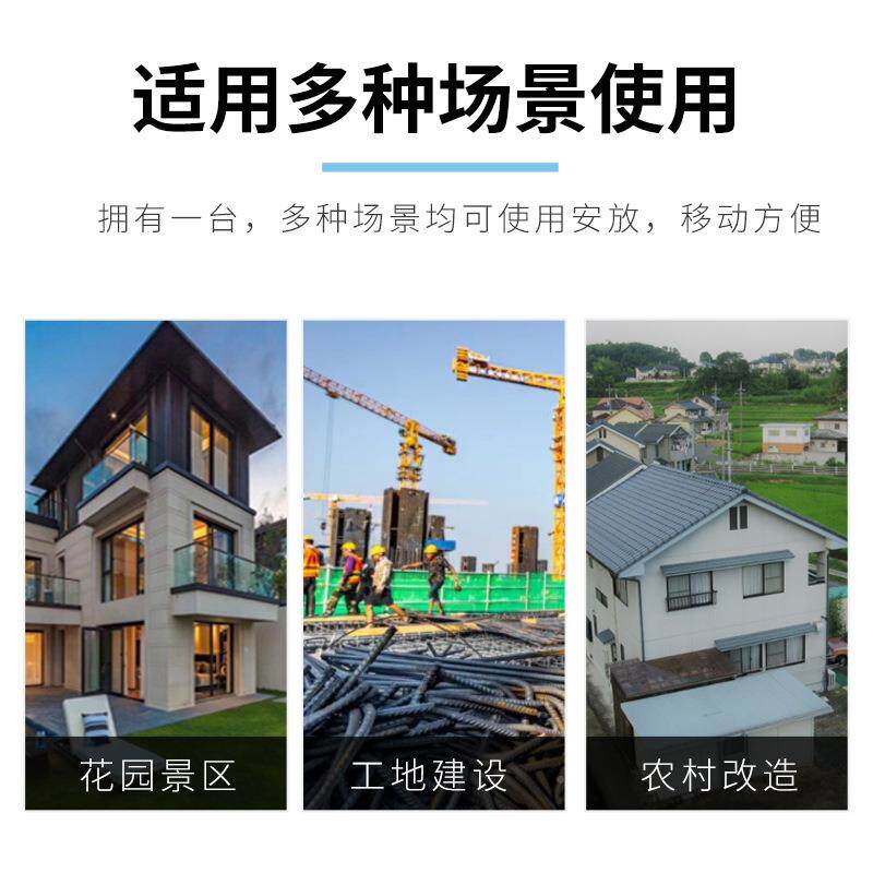 厂直景供移动XCB厕所应家急洗手间户外流动公厕动区公共卫生间移