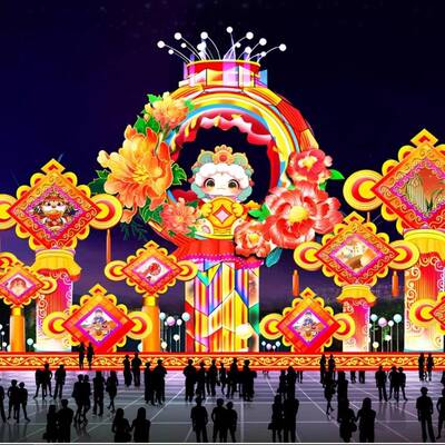 新年大型QZF花灯景彩灯灯布置春节贡区灯会组广场摆件自厂家定制