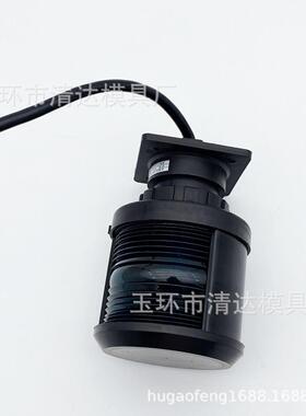 供应航行号灯XH1-P左舷3灯船信用灯C具船2231用照明