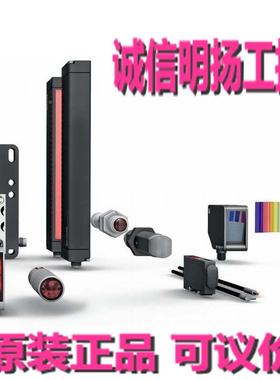 巴鲁夫电式传感器BESR05KB-POC40BESB-S49A诚信明扬工控感原装