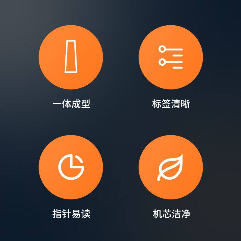 数显回弹仪混凝土抗压强度检测高精度砂浆混泥土水泥高强砼回弹仪