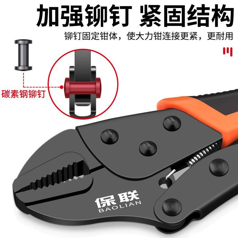 大力钳子多功能万用手动压力钳万能固定工具加力钳工业级重型夹钳