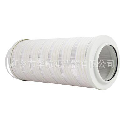 EH油滤芯ZHC8034FK16HMHZ滤油机滤芯HC8304FCP16H/HC8304EOM16H