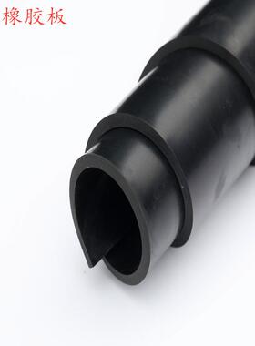 丁NBR胶晴橡板胶板耐油防滑铺ALQ地铺桌面黑色橡胶板绝缘橡板/橡