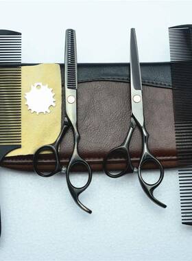 5./56英寸黑色美发套装理剪打刀平发剪牙剪刘XWT海薄剪头发家用工