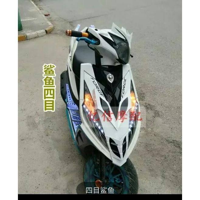 IRX鬼火三代外壳战速改装鲨鱼壳鬼火五代外壳奥龙全套车壳烤漆件