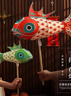 40/60/80cm蹈年元ZCI旦汪满田手持鱼新灯成道品户外舞表演具鱼灯
