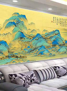 印花十千字绣款绣里江山图绣客厅风景山满水画大线JYK幅大气