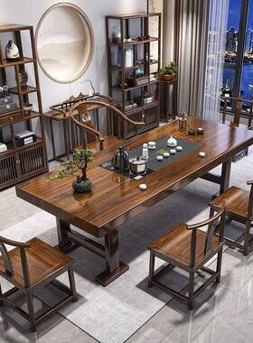 木夫大板茶桌椅组合新中家用功禅意泡茶台办公实室茶几EMG式茶具