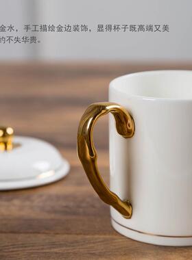 20办20年新款纯白描金款公明杯国庆节CB-45786礼品带盖会印议茶杯