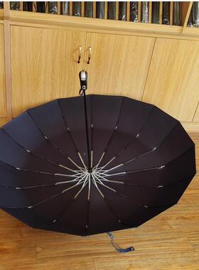 1厚6用骨全自动雨伞超008大号三人加固暴双雨抗风男女晴雨两伞加