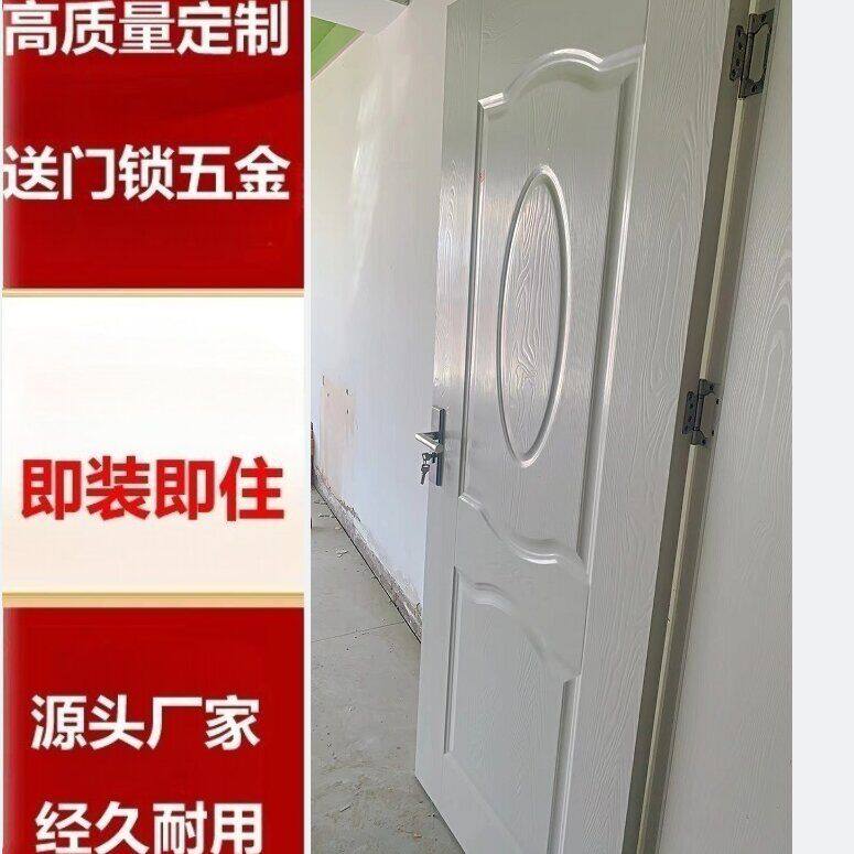 2024新款卧室门全套农村自建房家用房门碳晶门框一整套室内实木门