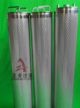 FR6D.60PF.3W硅藻土芯除酸滤芯530-10-207/3SDK0滤-150-209树脂滤