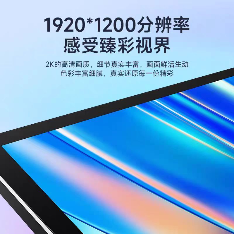 适用于12-18款福特福克斯改装13寸中控大屏导航360全景影像一体机