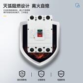 00A 4RM1 63L RMM12塑断壳路器CM1 0A0 630A空气开关三相断路器大