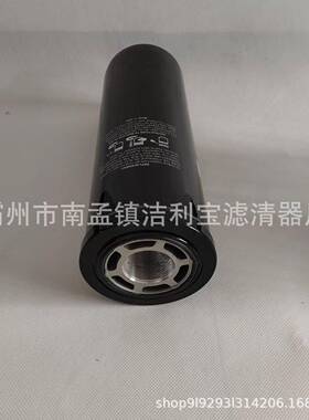 8743809P1709419E152658农机YKZ液压油滤芯RRE159叠084折设计